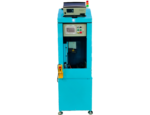 Pin Marking Machine | Kyougo Automatic Machinery Co., Ltd