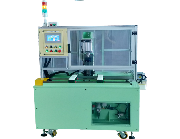 RF Cutting Machine